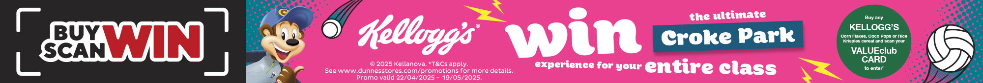 Kelloggs Scan and Win